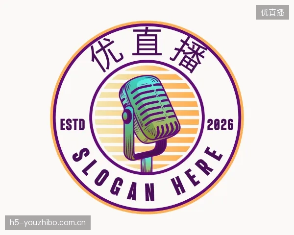 认识优直播公司